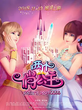 欧美青涩