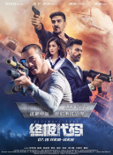 午夜免费福利小电影