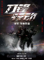 农民伯伯乡下妹
