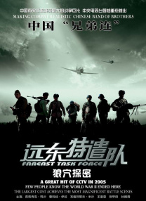 欧美青涩