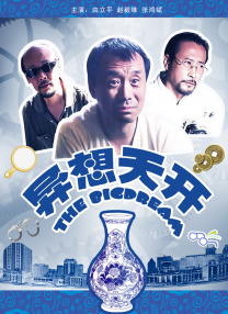欧美青涩
